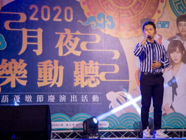 葫蘆墩節慶演出