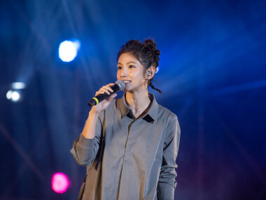 國慶嘉年華系列活動