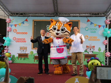 臺中市衛教主軸活動計畫