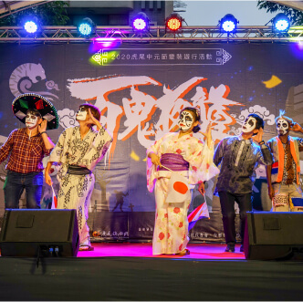 虎尾中元變裝遊行