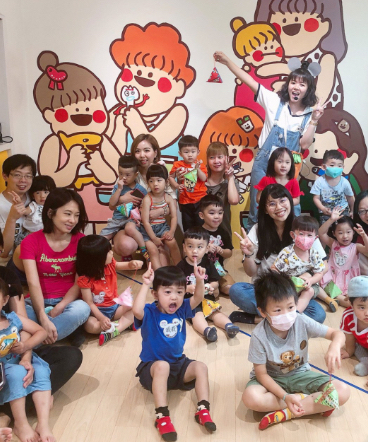 BabyKid’s童樂館