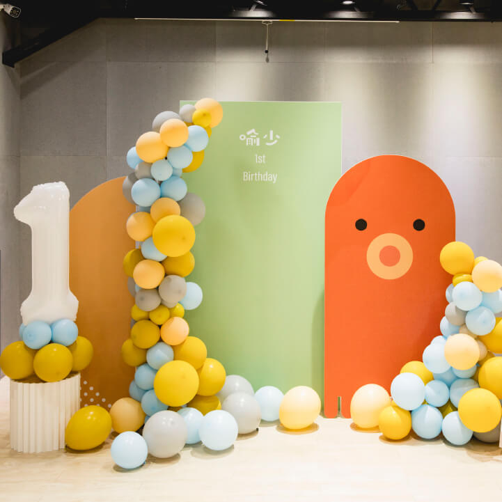 客製化派對佈置