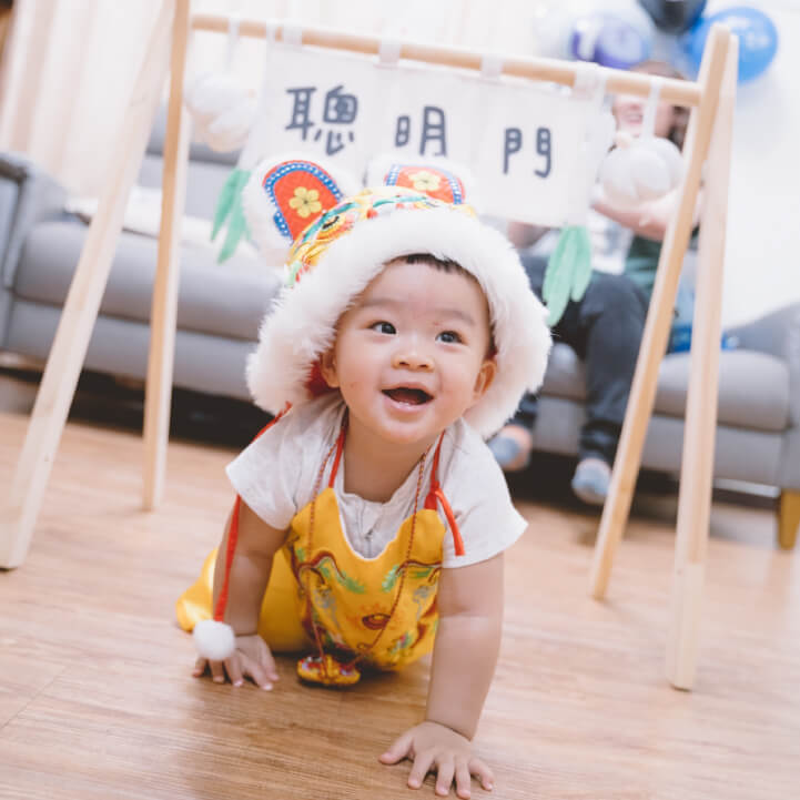 到府抓周(限中部)