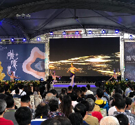 彰化縣第19屆磺溪美展頒獎典禮