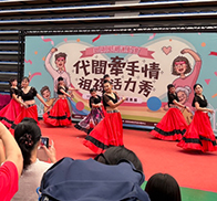代間牽手情祖孫活力秀