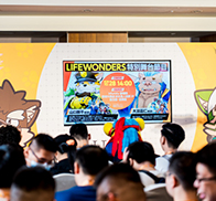 日本東京放課後