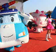 第八屆虎尾毛巾節