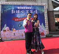 埔心羅厝天主堂