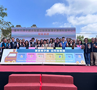 台中市潭子親子館潭陽開幕