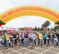 2024 梧棲五七藝文季