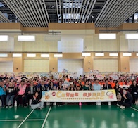 113年臺中市C據點成果發表會