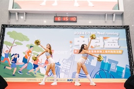 2024中科盃路跑活動