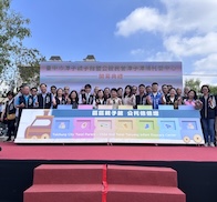 臺中市潭子親子館暨公設民營潭子潭陽託嬰中心開幕