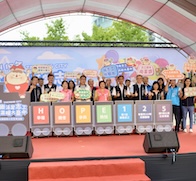 113臺中樂活志工