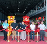 昊晟精密工藝開幕活動