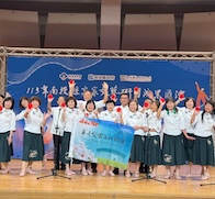 南投縣客家文藝研習成果匯演