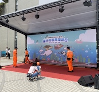 臺中市世界海洋日