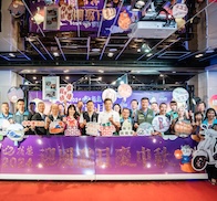 2024梧棲迎風邀月慶中秋