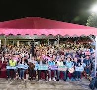 2024 節水新運動