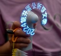 2024龍井區公所藝文季 藝童享樂