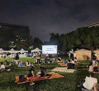 中興大學國際星空電影節