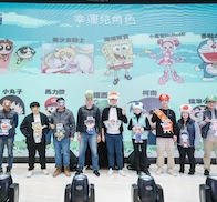 五湖四海營造 尾牙盛宴