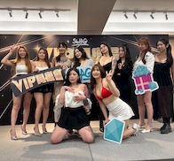 SWAG VIP同樂會現場超級熱鬧！