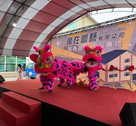 瘋狂園藝有限公司 關西園區 開幕典禮