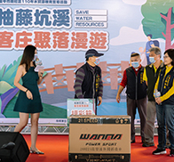 抽藤坑溪客庄聚落漫遊