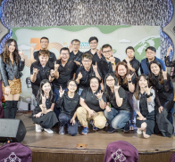 上緯興業(股)有限公司尾牙