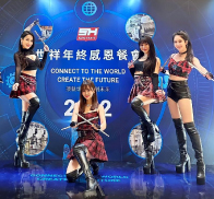 世祥年終感恩餐會