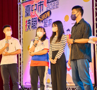 2022臺中技職秀起來-元宇宙技職之星頒獎