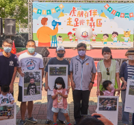 虎朋引伴 走跳攝區