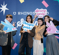 愛進化(犀牛盾）春酒活動