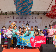 南投客家音樂會