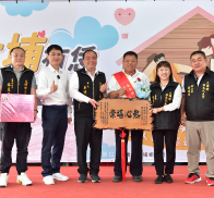 大埔112年模範父母親好人好事暨績優人員表揚大會