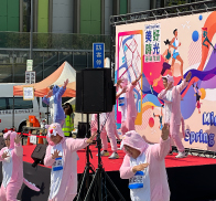 美光廠區系列活動