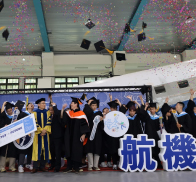 朝陽科技大學航空機械系畢業典禮