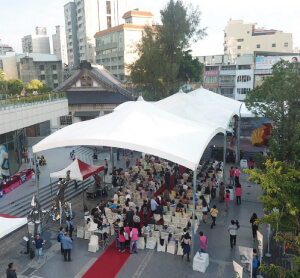 彰化縣第19屆磺溪美展頒獎典禮