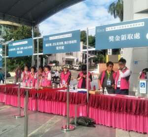 彰化縣第19屆磺溪美展頒獎典禮