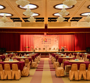 杏壇芬芳表揚典禮