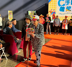 Ｃ手動茲動憶起樂活秀