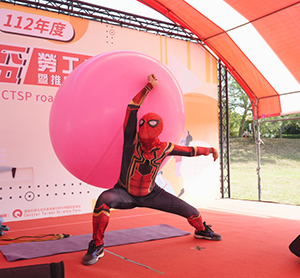 中科運動會路跑