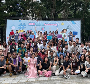 中興大學Fun Game