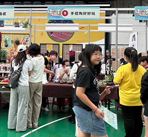 代間牽手情祖孫活力秀