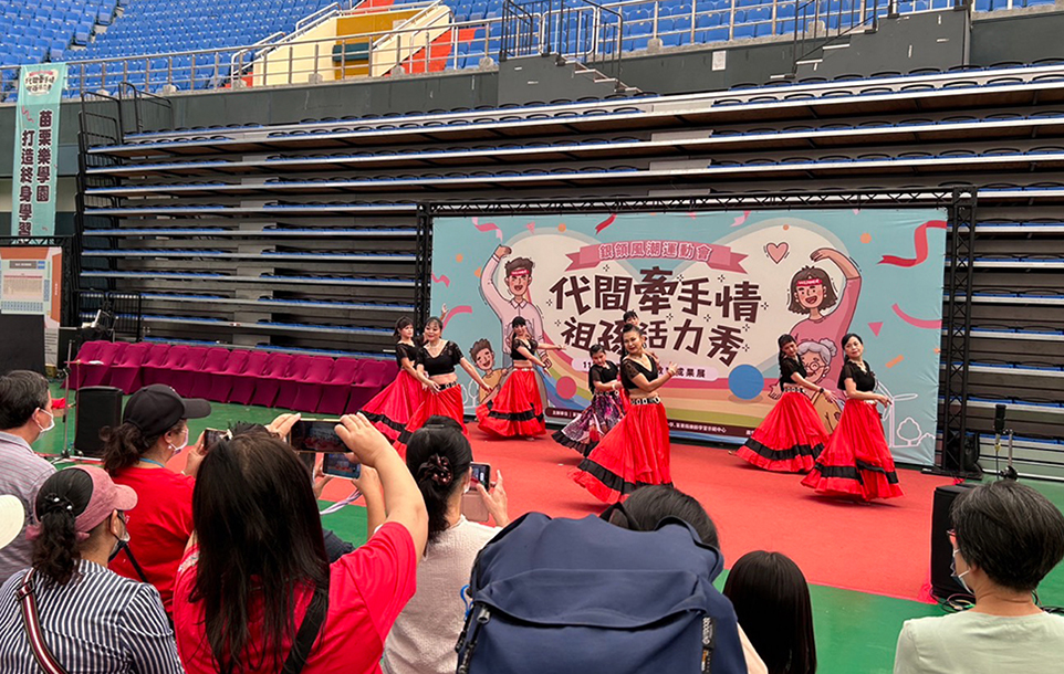 代間牽手情祖孫活力秀