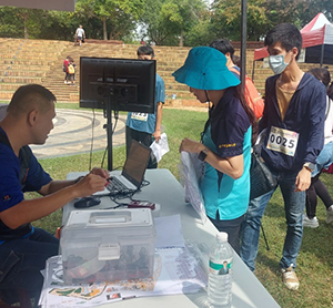 台中市藥師公會定向越野