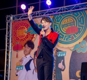 葫蘆墩節慶演出活動