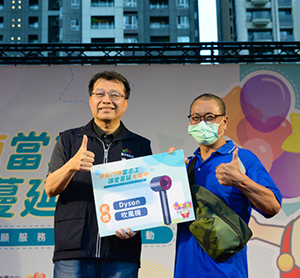 臺中市志願推廣活動