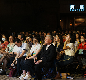 港區藝術中心中秋民歌晚會